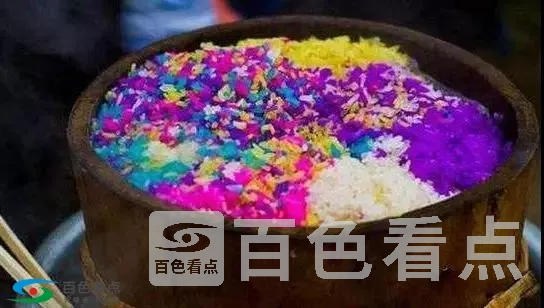微信图片_20190402140554.webp