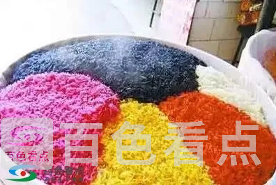 微信图片_20190402140557.webp