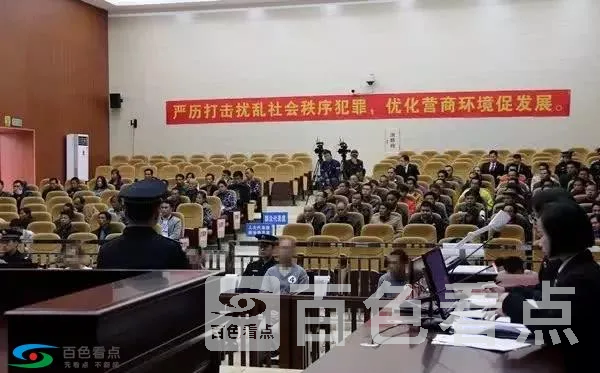 微信图片_20190402174930.webp