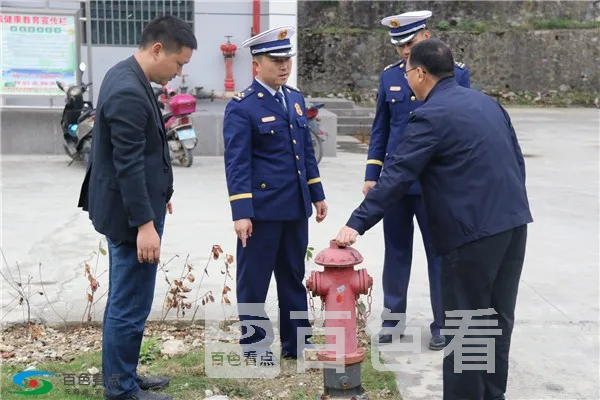 检查现场三.webp