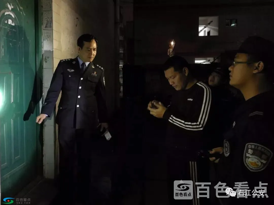 微信图片_20190403105320.webp