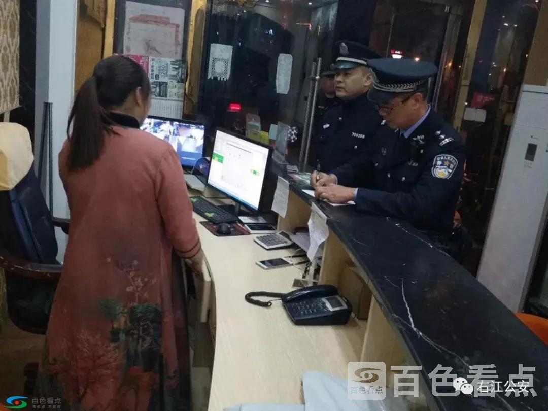微信图片_20190403105323.webp