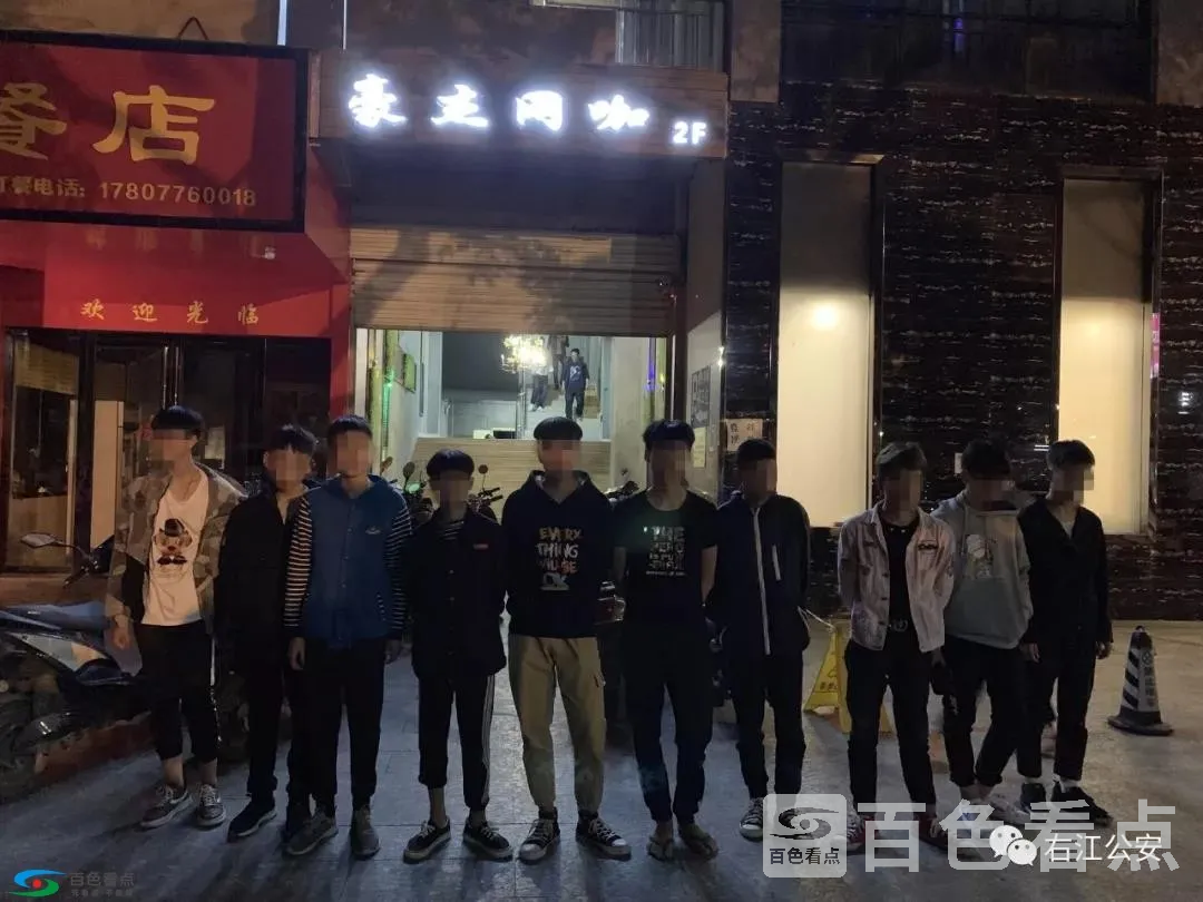 微信图片_20190403105339.webp