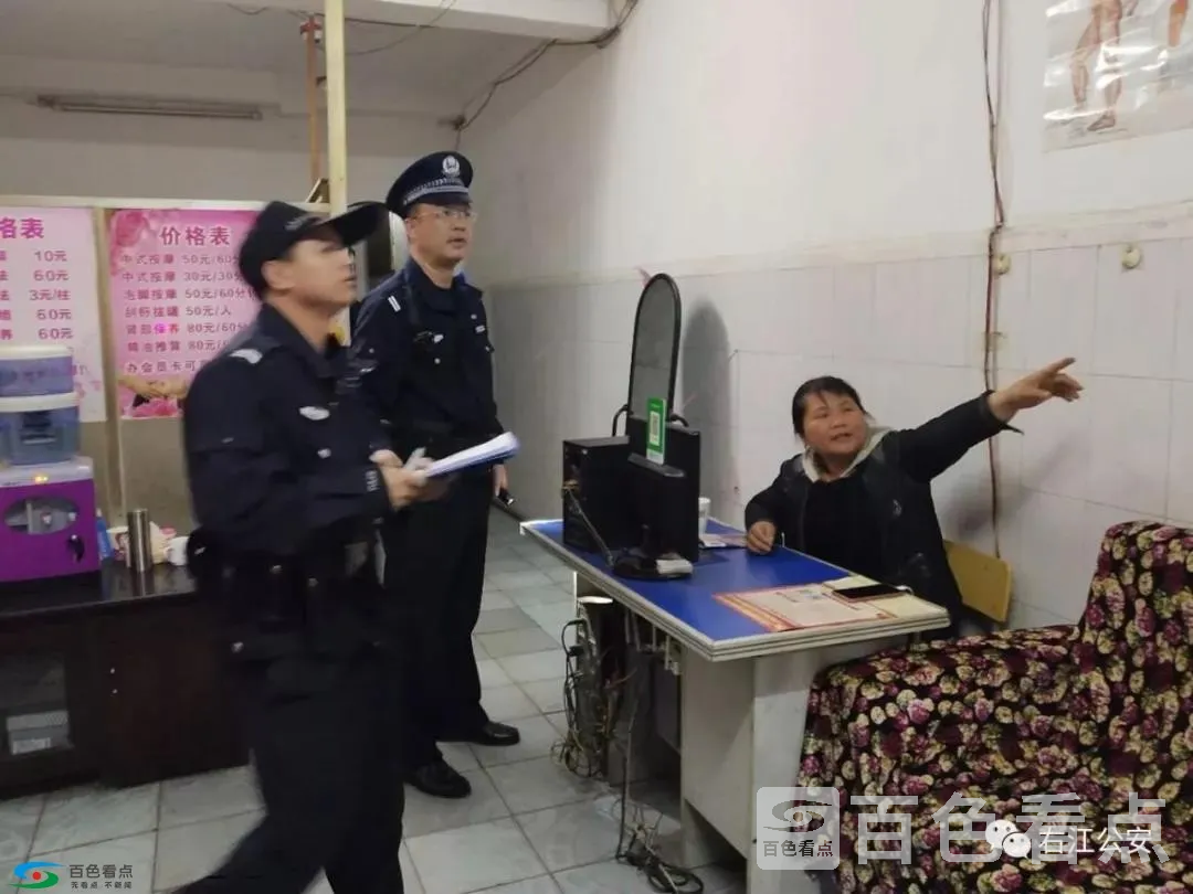 微信图片_20190403105328.webp