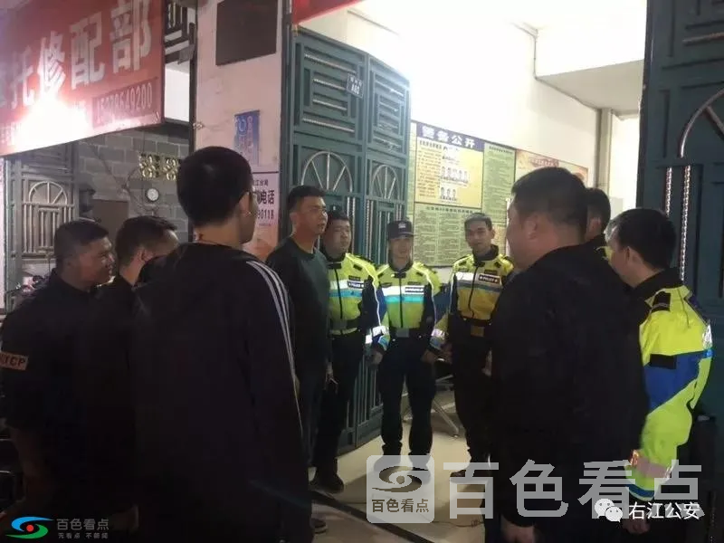 微信图片_20190403105334.webp