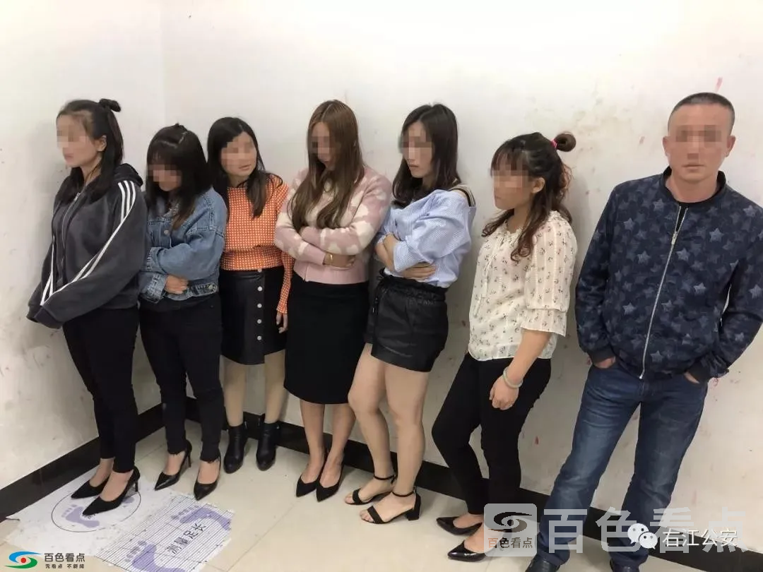 微信图片_20190403105342.webp