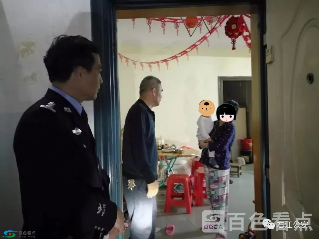 微信图片_20190403105330.webp