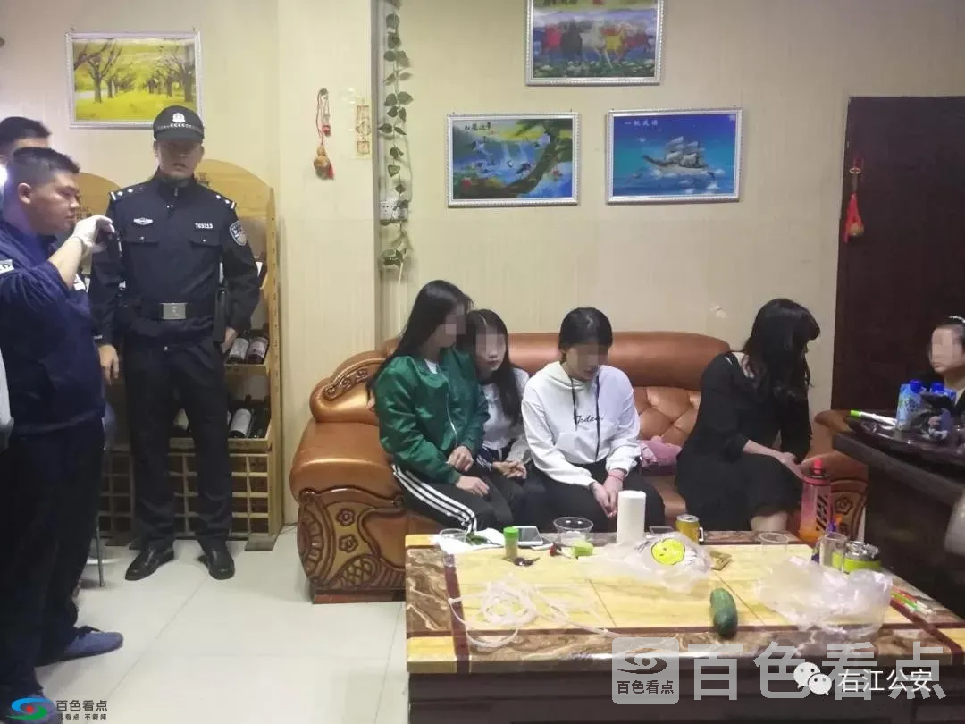 微信图片_20190403105336.webp