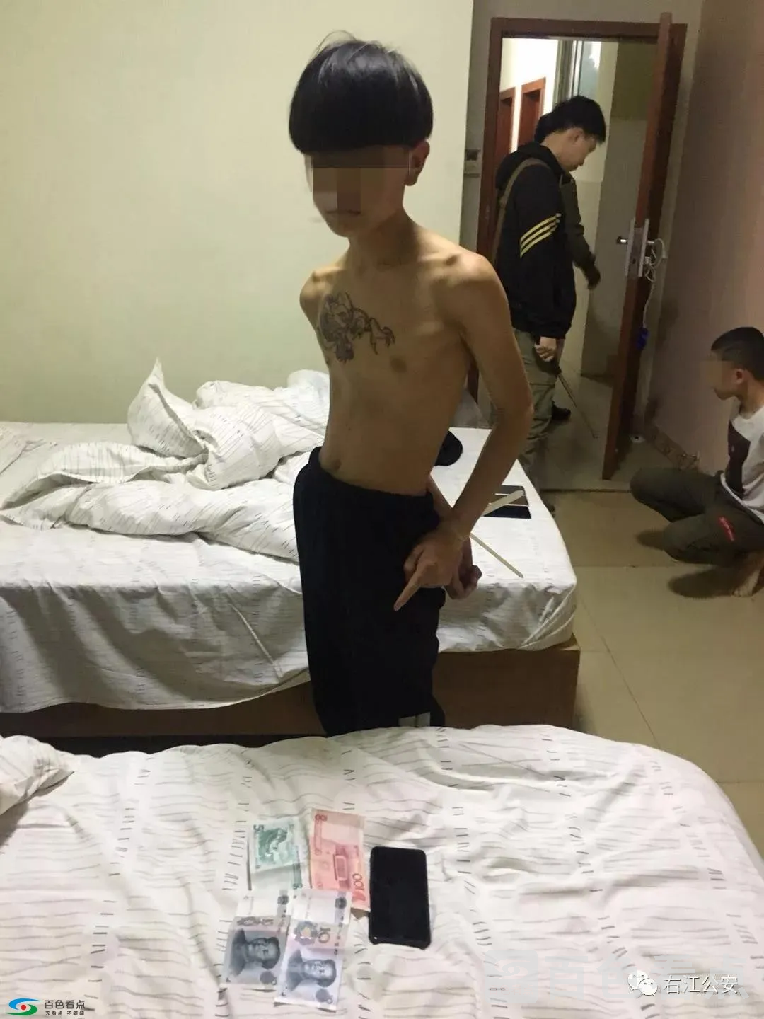 微信图片_20190403105352.webp
