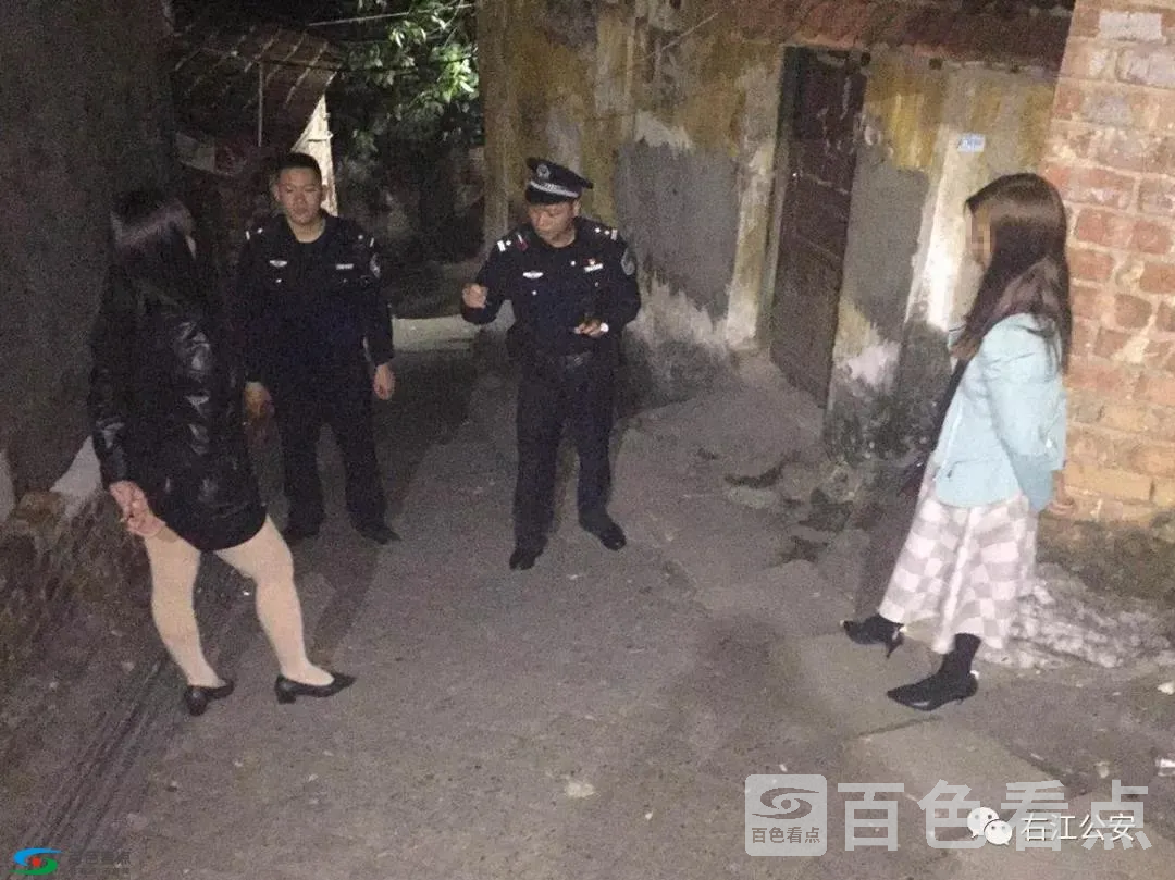 微信图片_20190403105346.webp