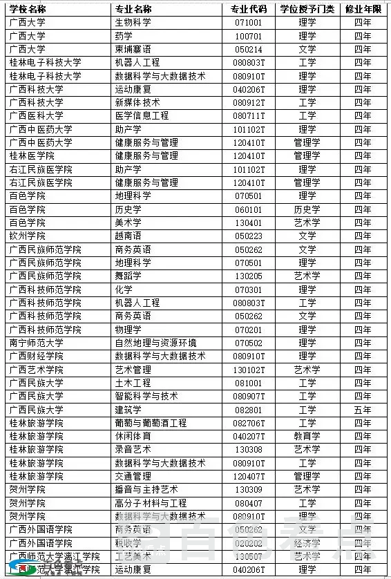 640.webp (21).webp