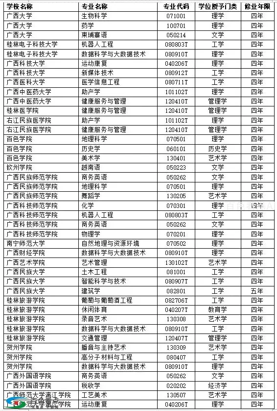 640.webp (21).webp
