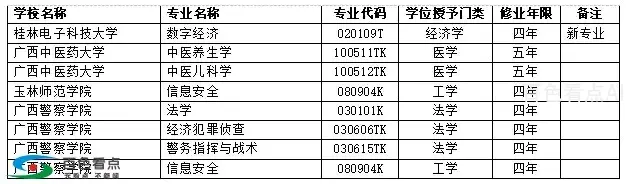 640.webp (22).webp