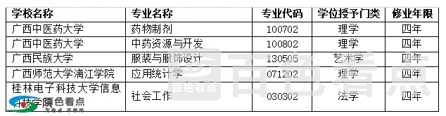 640.webp (24).webp