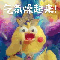 640.gif