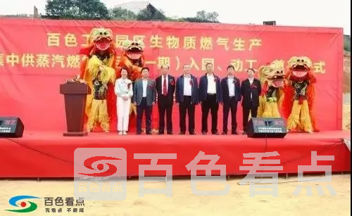 微信图片_20190410181127.webp