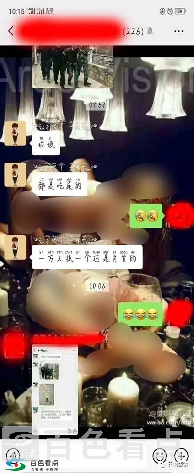 微信图片_20190410181748.jpg