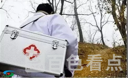 微信图片_20190412184547.webp