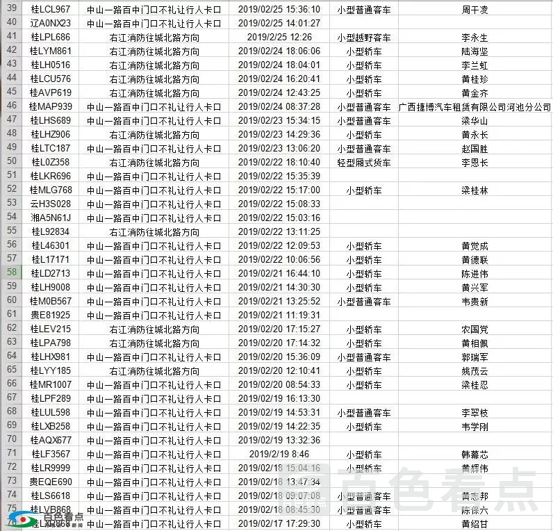 640.webp (1).webp