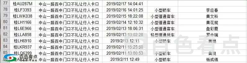 640.webp (2).webp