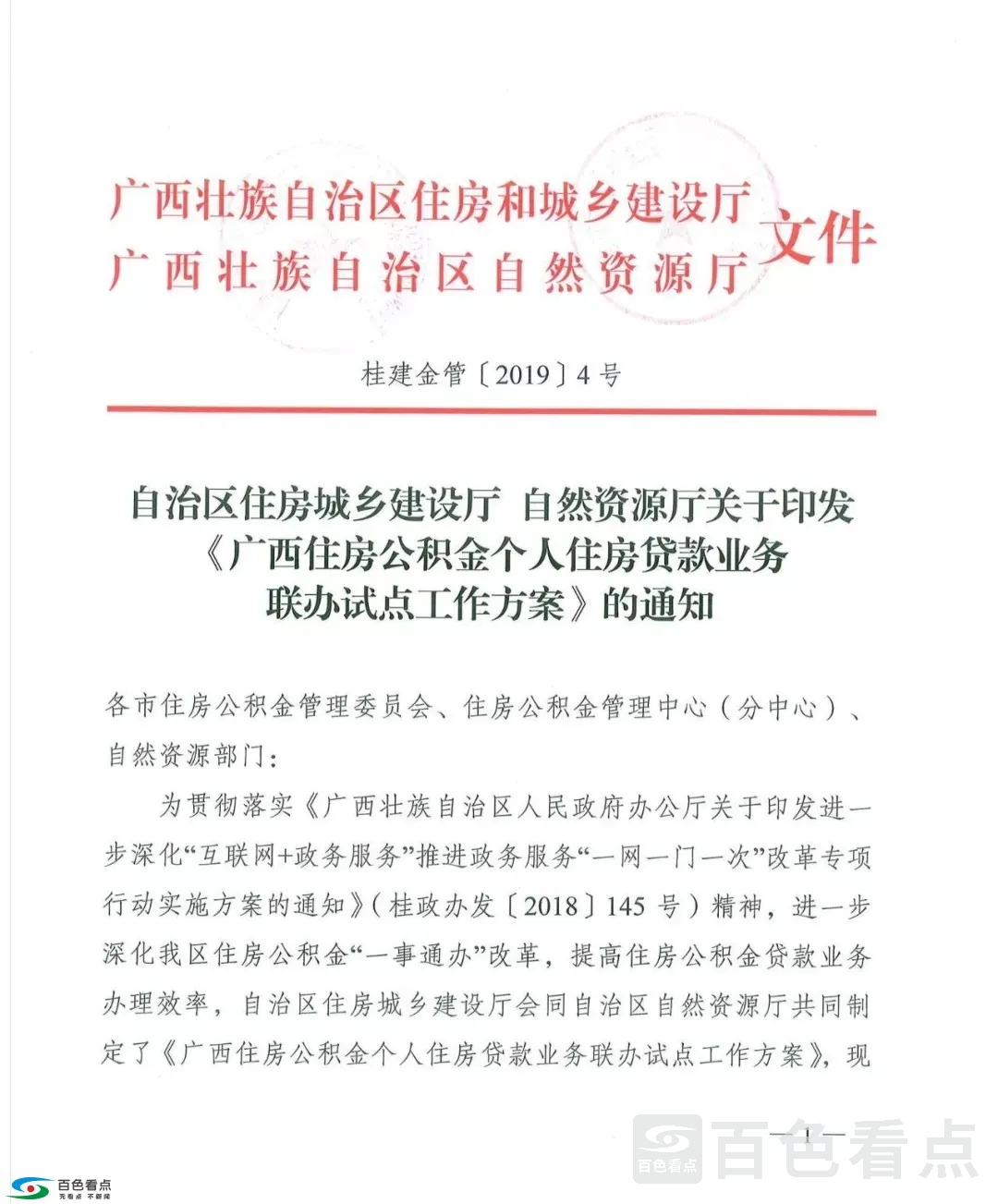 640.webp (10).webp