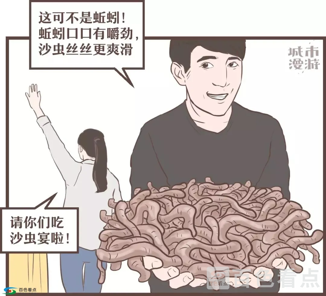 640.webp (42).webp