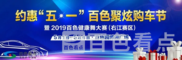 微信图片_20190417212806.webp