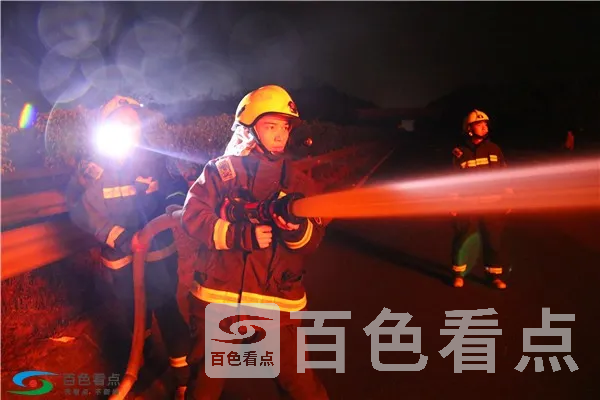 5、赴汤蹈火.webp