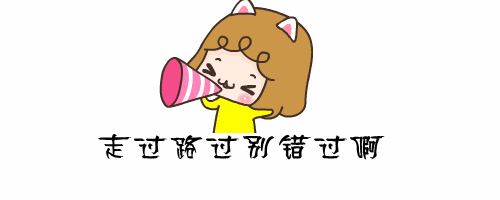 640 (1).gif