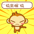 640 (5).gif