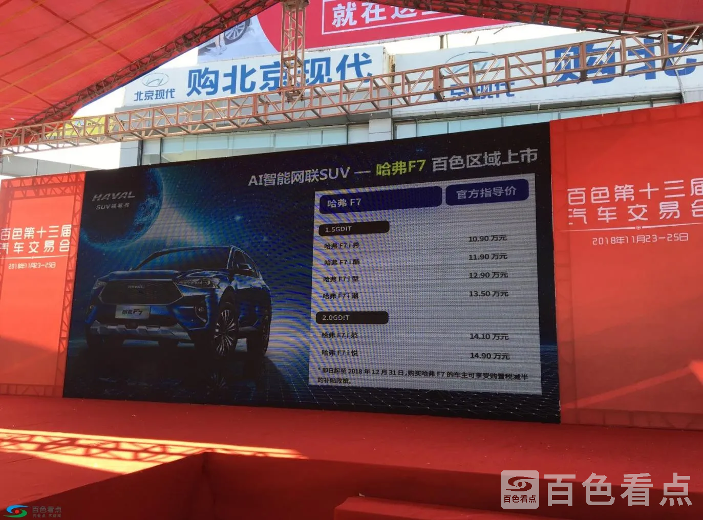 图片2.webp