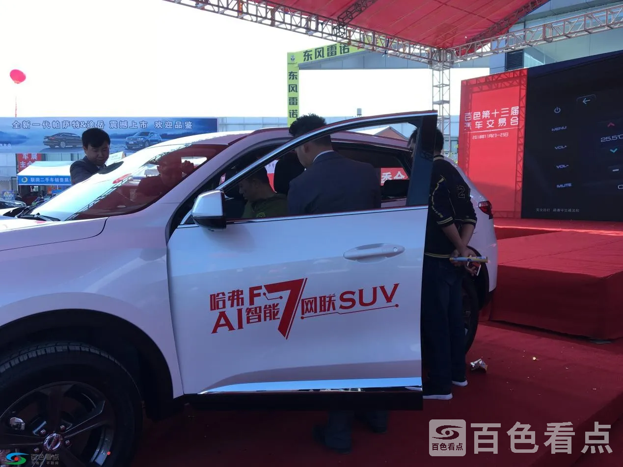 图片4.webp