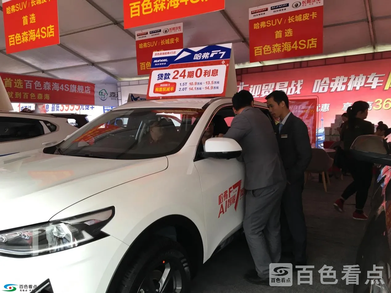 图片6.webp