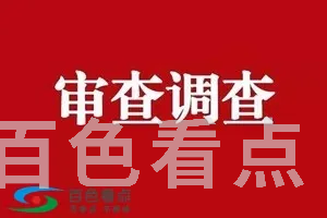 24de9806-de48-4a34-b65c-8c6867042512.webp