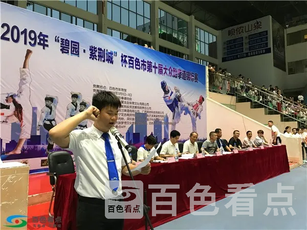 微信图片_20190504113715.webp