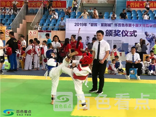 微信图片_20190504122343.webp