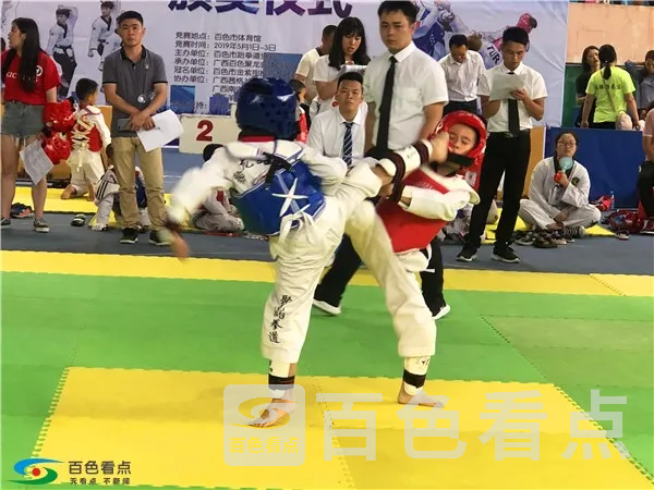微信图片_20190504122330.webp