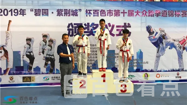 微信图片_20190504122439.webp