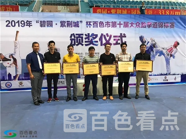 微信图片_20190504122350.webp