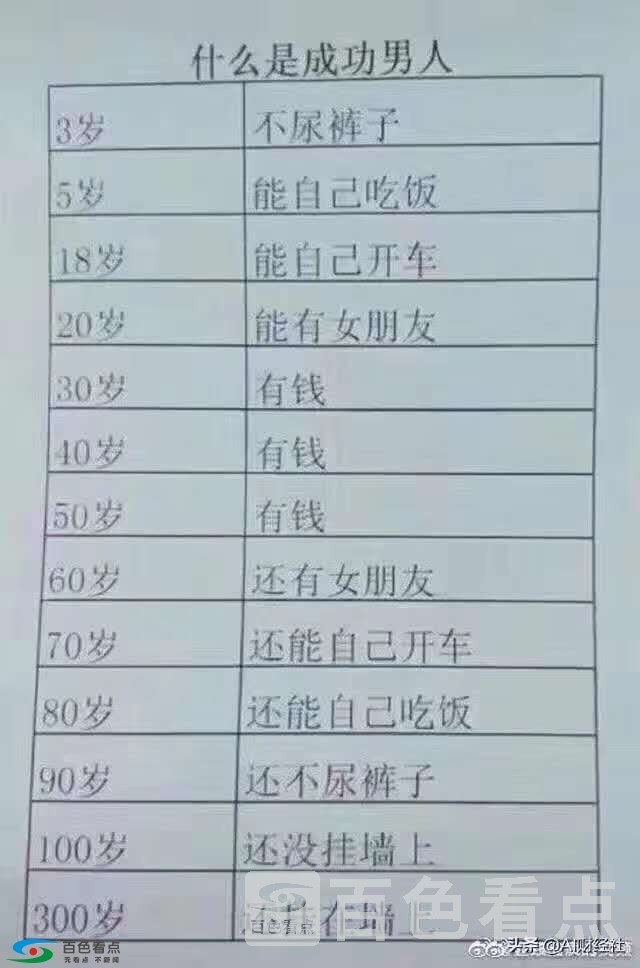 微信图片_20190505125251.jpg