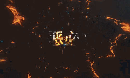 075826_3665284940_2_500_300.gif