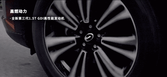640 (2).gif