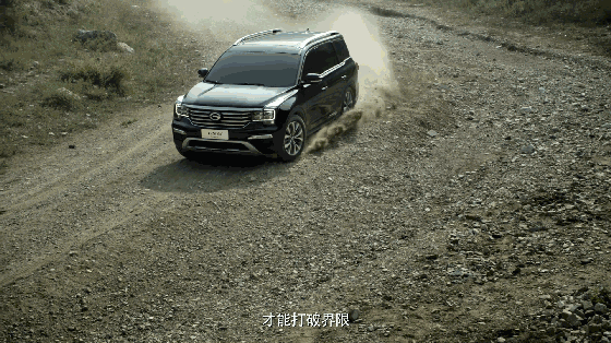 640 (6).gif