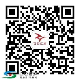 qrcode_for_gh_ff314f08dfb5_258.webp