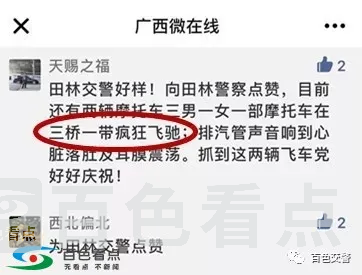 640.webp (8).webp