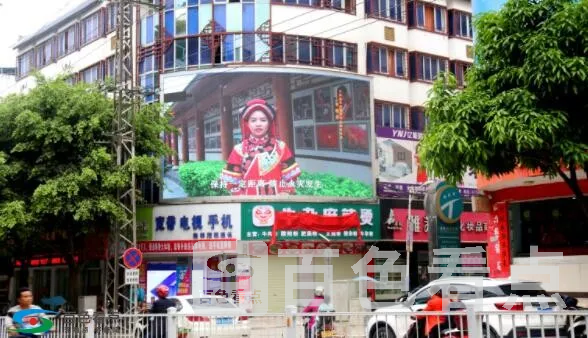 QQ截图20190510202455.webp
