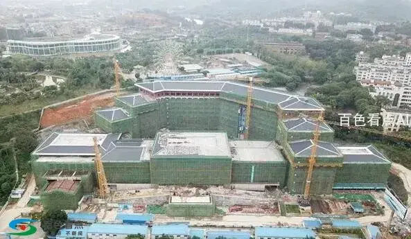 QQ截图20190514150200.webp