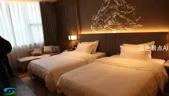 QQ截图20190514150217.webp