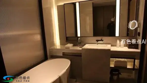 QQ截图20190514150231.webp