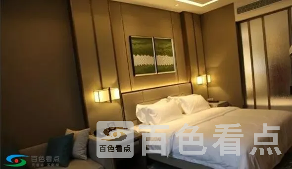 QQ截图20190514150224.webp